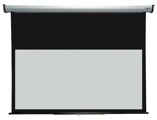 Telas de Projeção Suspensão 155x132cm - 16:9 Silverline